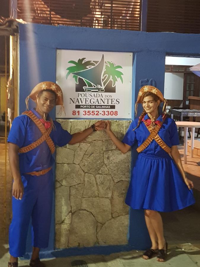 Pousada Dos Navegantes Ipojuca Luaran gambar